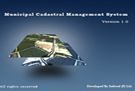 Municipal Cadastral MIS                         